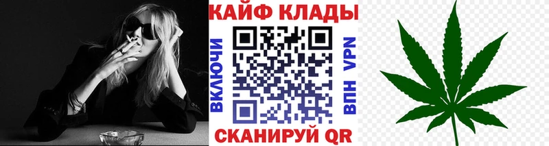 Как найти закладки Феодосия A PVP COCAIN Мефедрон Гашиш