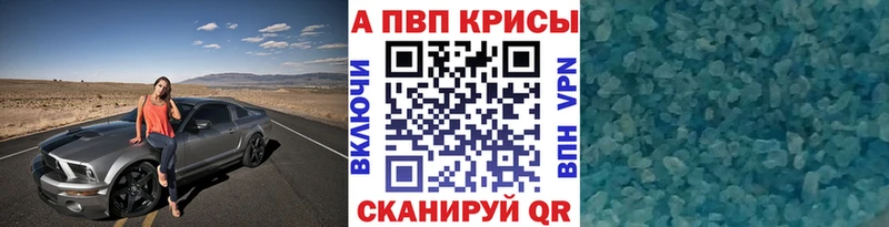 MEGA зеркало  Феодосия  А ПВП крисы CK 