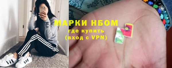 твердый Балахна