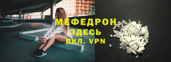 jwh Армянск