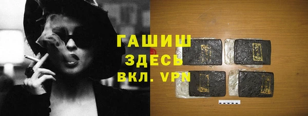 jwh Армянск