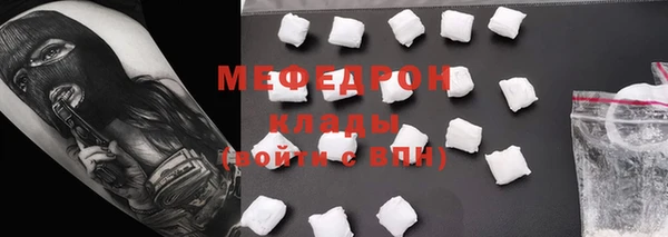наркотики Арсеньев