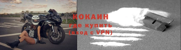 jwh Армянск