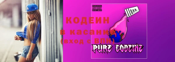 герыч Переславль-Залесский