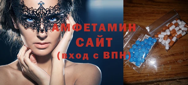 jwh Армянск