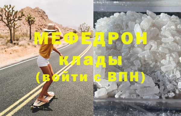 наркотики Арсеньев