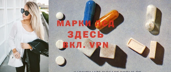 jwh Армянск