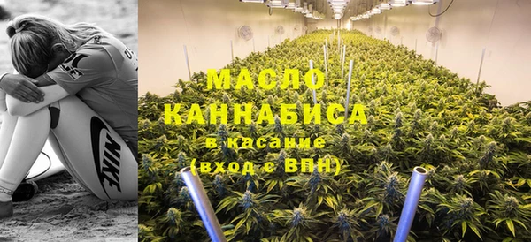 jwh Армянск
