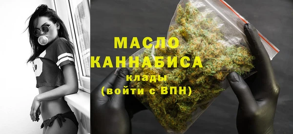 наркотики Арсеньев