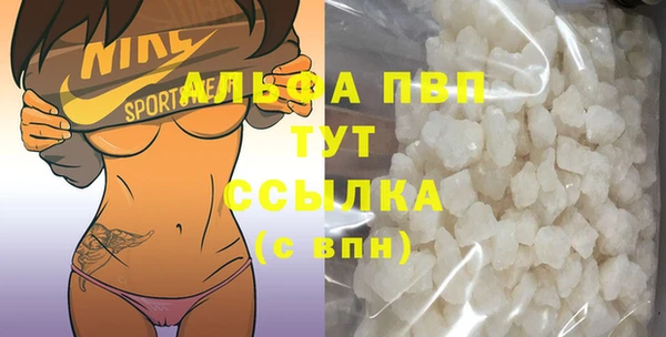 твердый Балахна