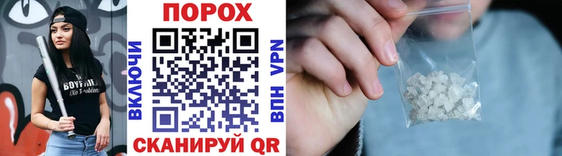 omg ссылки  где купить наркоту  Феодосия  МЕТАМФЕТАМИН Декстрометамфетамин 99.9% 